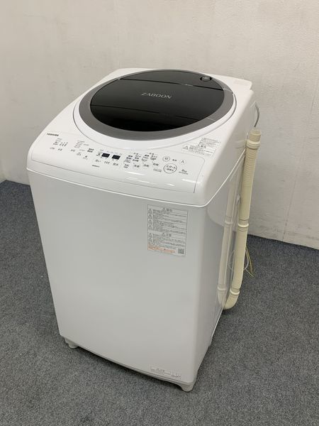 高年式!2022年製!TOSHIBA/東芝 縦型洗濯乾燥機 ZABOON/ザブーン 8kg
