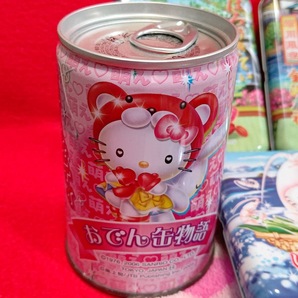 ハローキティ 缶ケース9個セット+おでん缶 ご当地 石川 富山 ハローキティ 缶ケース9個セット+おでん缶 ご当地 石川 富山