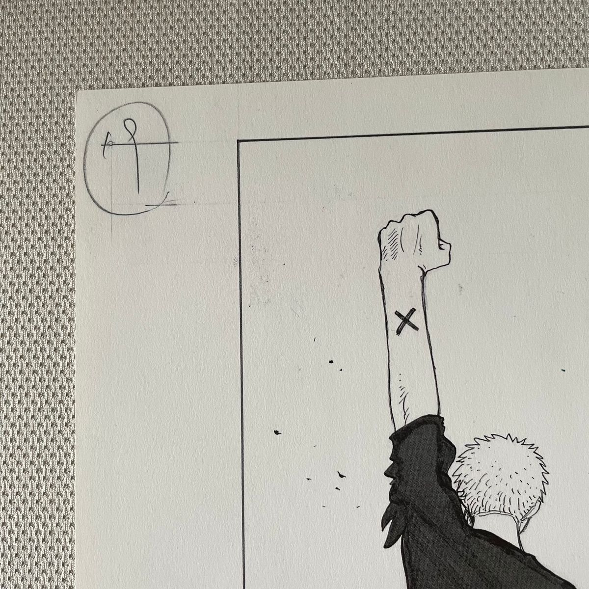 ONE PIECE」2億冊突破記念キャンペーン ビブルの秘宝②「名 ONE PIECE」2億冊突破記念キャンペーン ビブルの秘宝②「名