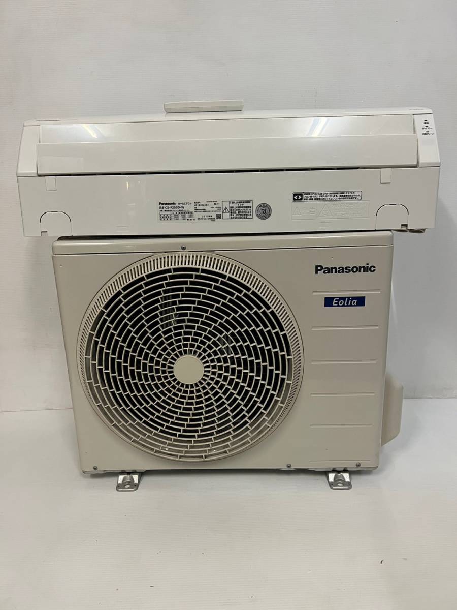 本物品質の Fシリーズ CS-F250D-Wクリスタルホワイト ルームエアコン