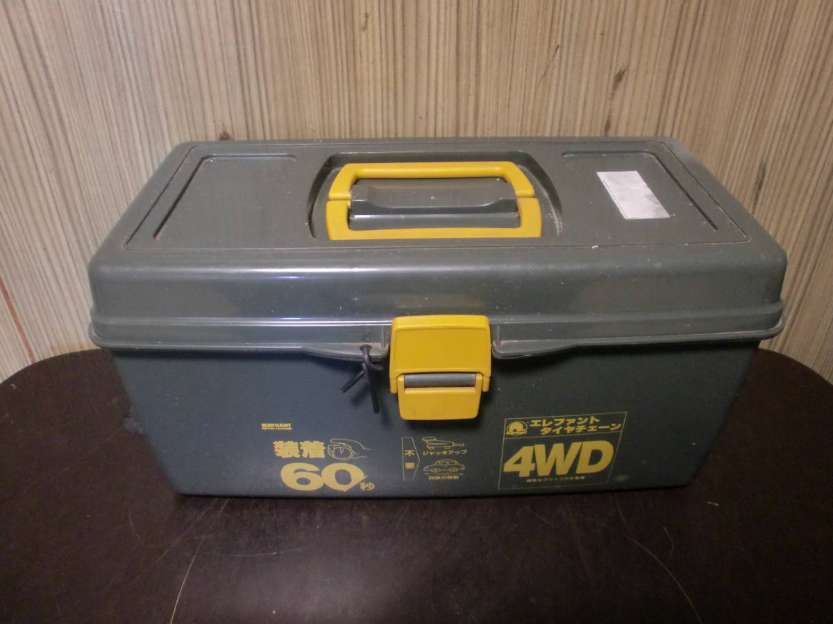 Yahoo 4WD 30X9 5R15 225 80R15 215 80R16 225 75R16 2 yahoo-4wd-30x9-5r15-225-80r15-215-80r16-225-75r16-2