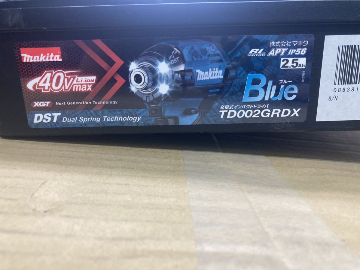 新品 マキタ TD002GRDX 40Vmax TD002 ブルー 本体 ケース 純正セット BL4025 BL4040 バッテリー DC40RA 対応 TD001後継機
