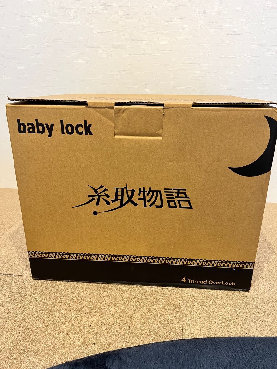 ベビ−ロック 糸取物語 Wave KM68WFSロックミシン ベビーロック ジューキ 糸取物語