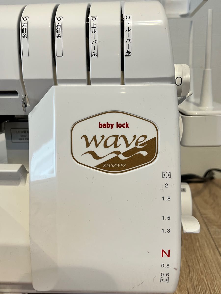 ベビ−ロック 糸取物語 Wave KM68WFS-