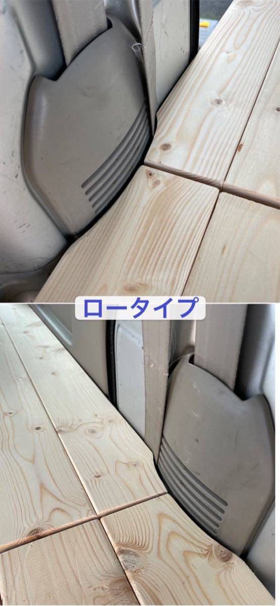 DA64V 車中泊 ベッドキット 工具不要 軽バンライフ キャンプ 無垢材