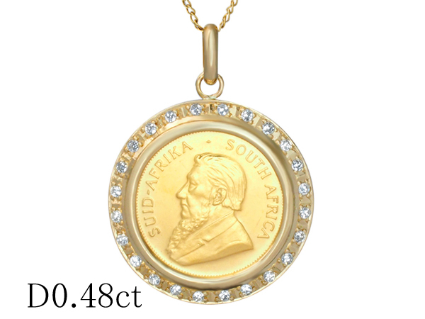 クルーガーランド金貨 K22YG 1/4oz ダイヤ/0.48ct ペンダントトップ