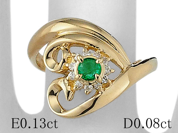 海外ブランド エメラルド/0.13ct ダイヤモンド/0.08ct デザイン リング