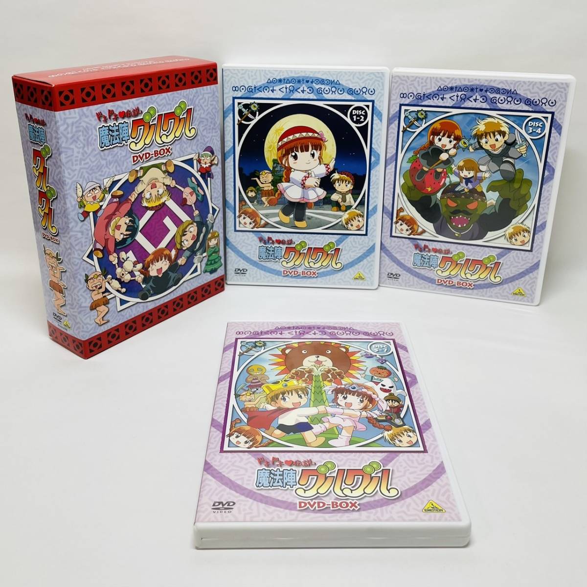 ドキドキ伝説 魔法陣グルグル DVD-BOX〈7枚組〉 | charcas.gob.mx