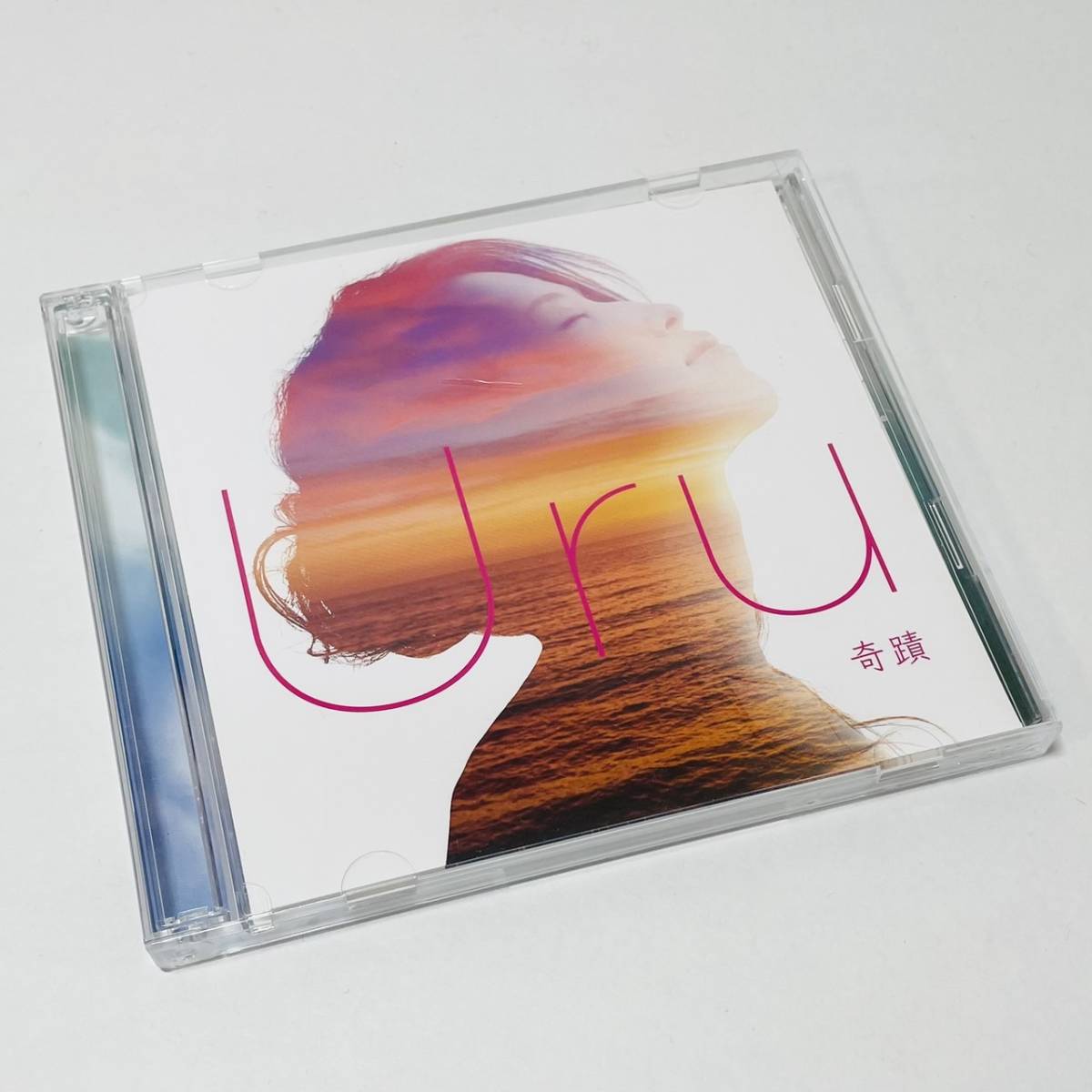 Uru 奇蹟(初回生産限定盤)(DVD付)