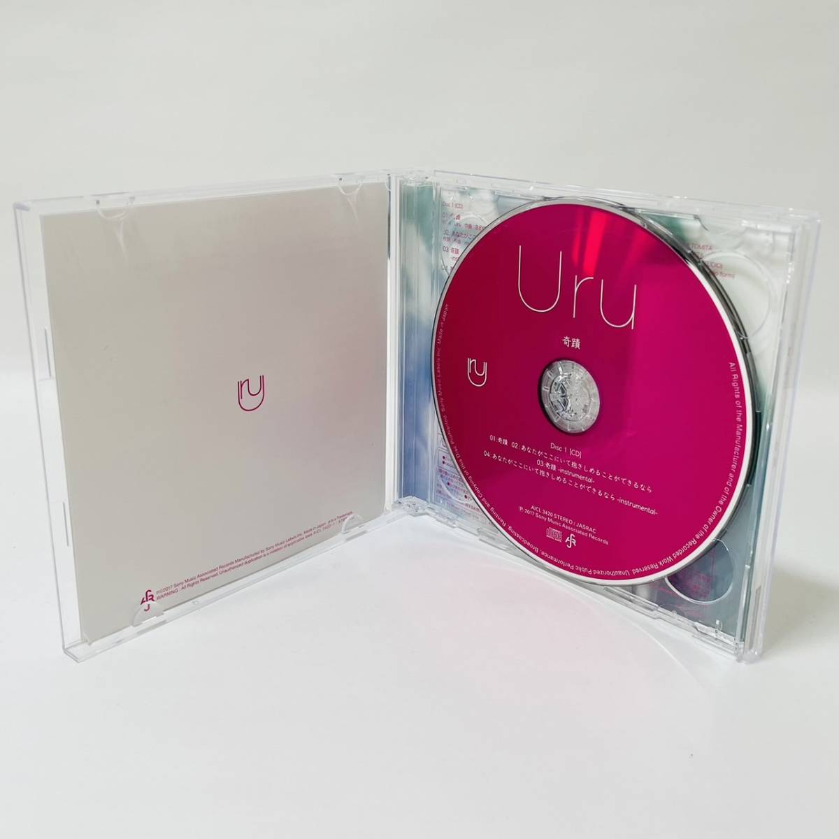 Uru 奇蹟(初回生産限定盤)(DVD付)