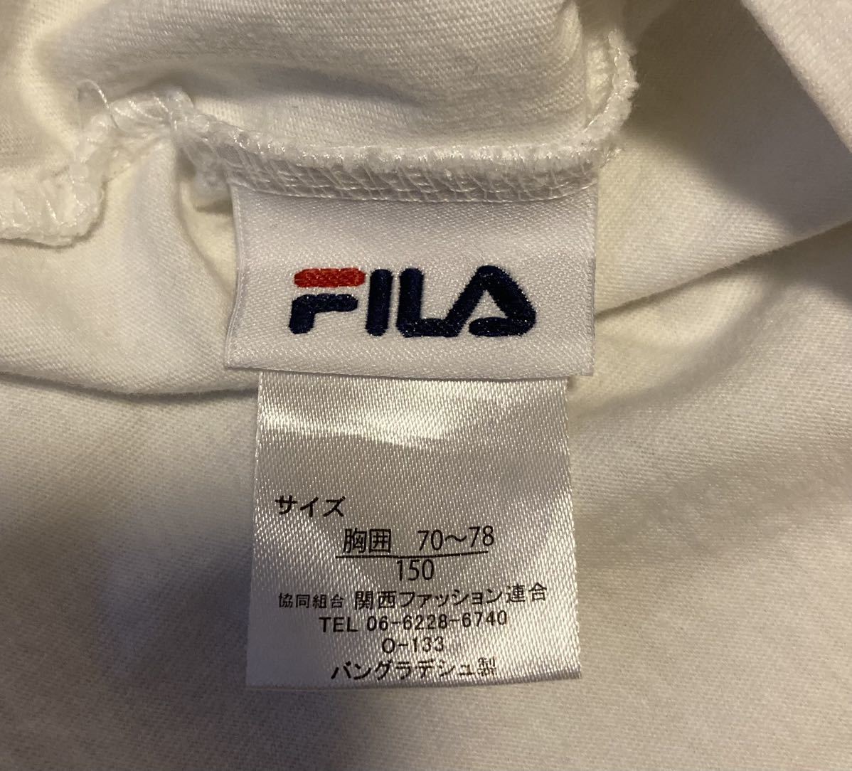 FILA 半袖Tシャツ 白 150_画像4