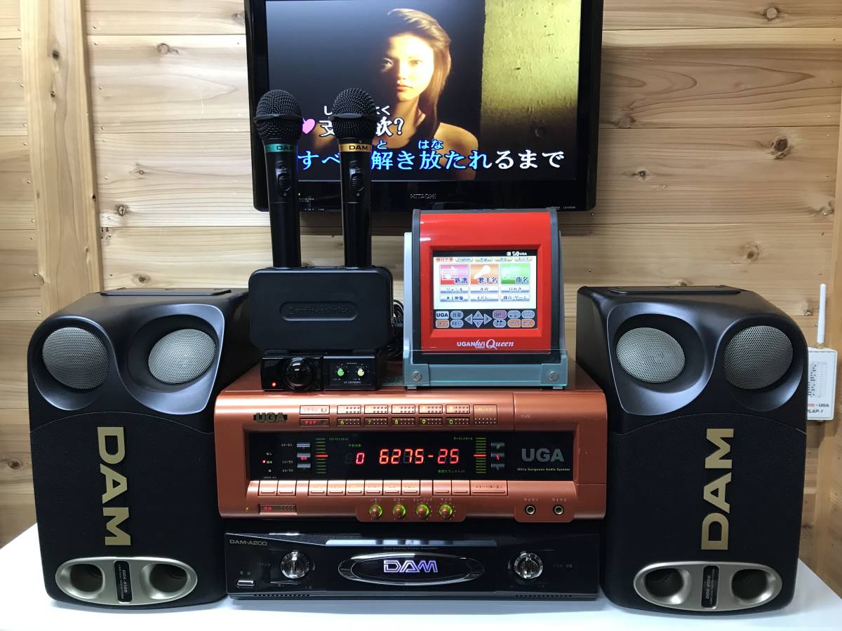 BMB/UGA 家庭用 採点カラオケセット UGA-01 USED品 6月新譜更新済み
