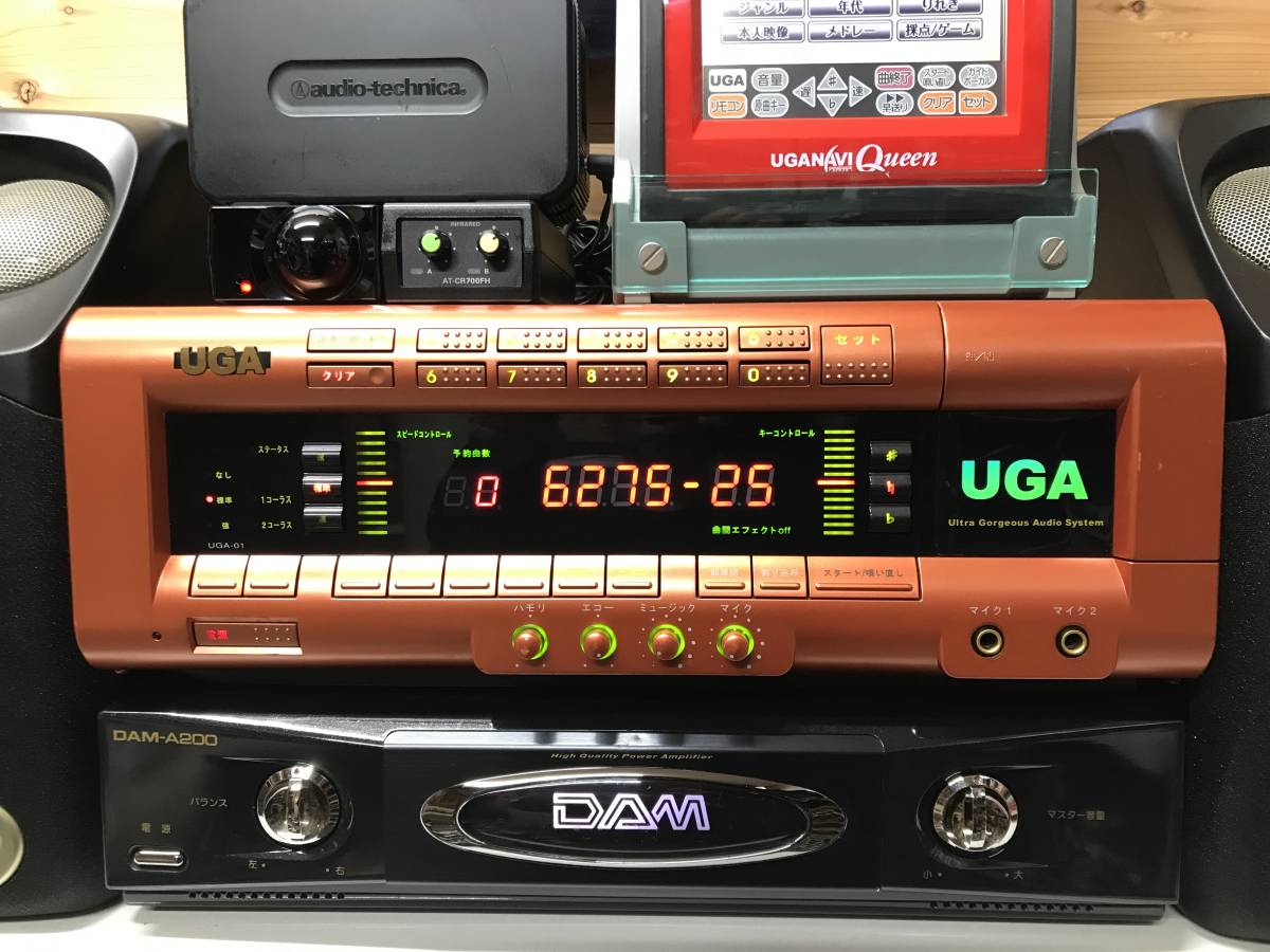 BMB/UGA 家庭用 採点カラオケセット UGA-01 USED品 5月更新済♪ BMB/UGA 家庭用 採点カラオケセット UGA-01 USED品 5月更新済♪