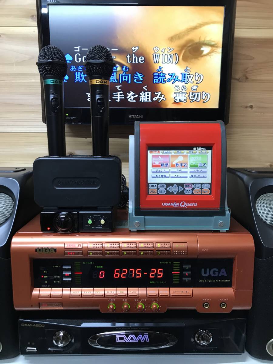 BMB/UGA 家庭用 採点カラオケセット UGA-01 USED品 6月新譜更新済み
