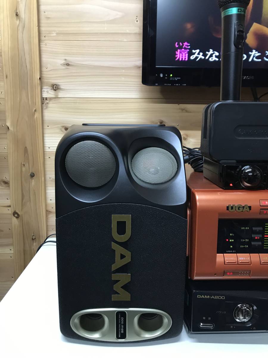 BMB/UGA 家庭用 採点カラオケセット UGA-01 USED品 6月新譜更新済み
