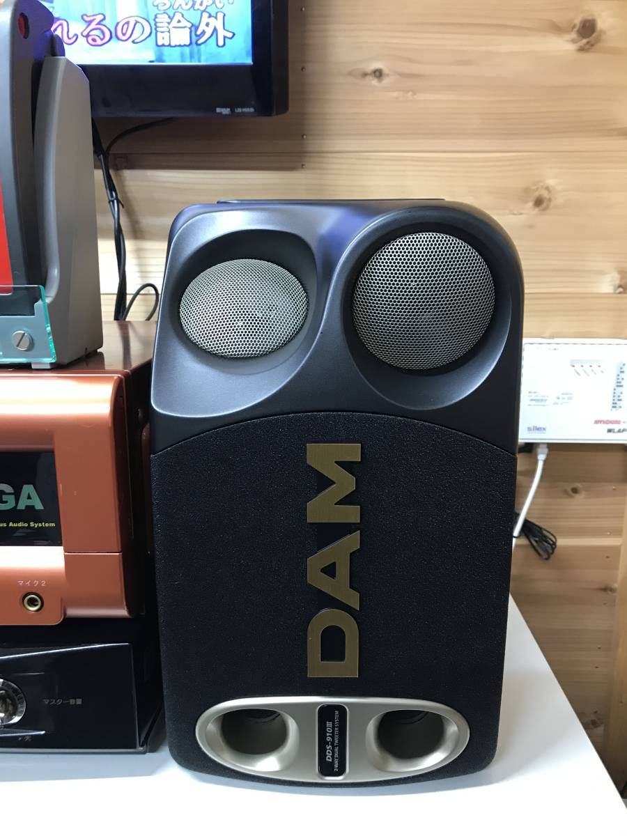 BMB/UGA 家庭用 採点カラオケセット UGA-01 USED品 5月更新済♪ BMB/UGA 家庭用 採点カラオケセット UGA-01 USED品 5月更新済♪