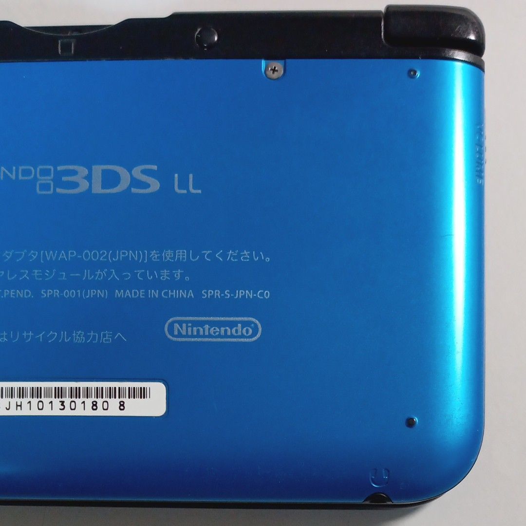 ニンテンドー3DS LLブルーブラック タッチペン SDカード 充電器付属 ニンテンドー3DS LLブルーブラック タッチペン SDカード 充電器付属