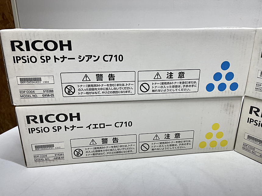 C-433[ new goods * scorch . soiling equipped ] Ricoh RICOH IPSiO SP toner C710 K/C/M/Y black / Cyan / magenta / yellow 4 color 4 pcs set original 