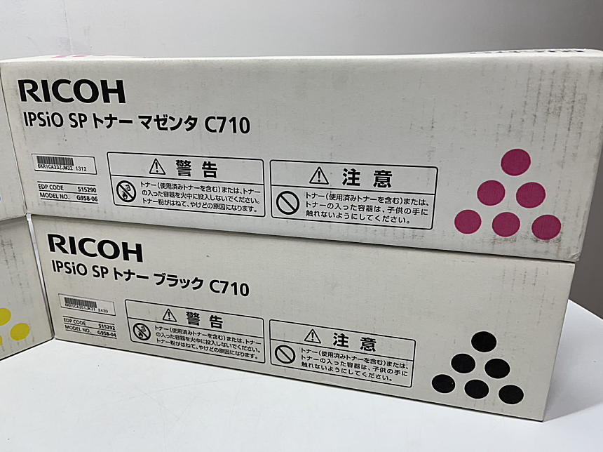 C-433[ new goods * scorch . soiling equipped ] Ricoh RICOH IPSiO SP toner C710 K/C/M/Y black / Cyan / magenta / yellow 4 color 4 pcs set original 