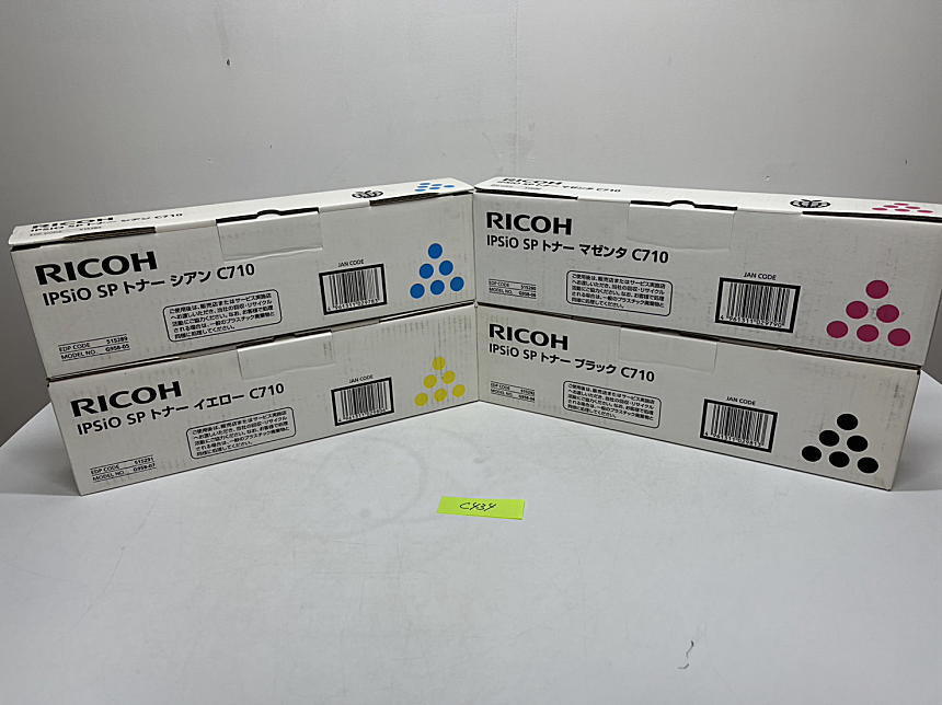 時間指定不可 RICOH IPSIO RICOH SPトナー4色セット【C710】 未開封