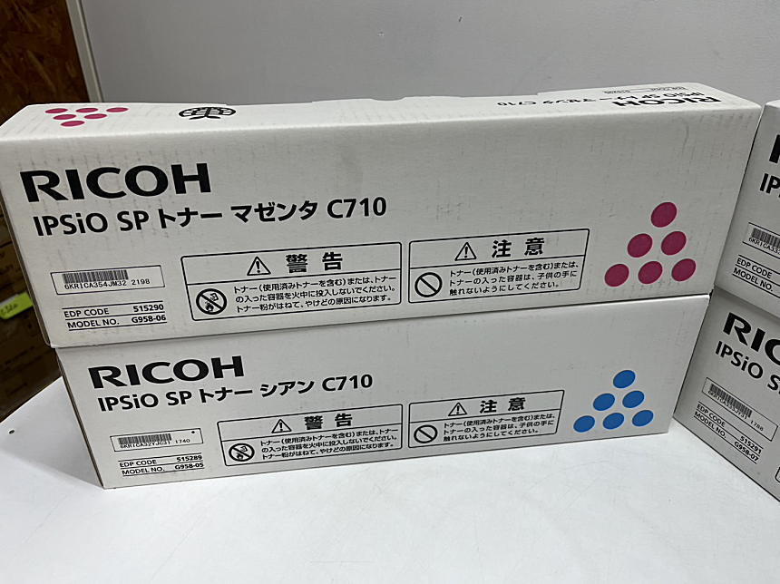 C-547【新品】リコー　RICOH　IPSiO　SPトナー　C710　K/C/M/Y　ブラック/シアン/マゼンタ/イエロー　4色4本セット　純正