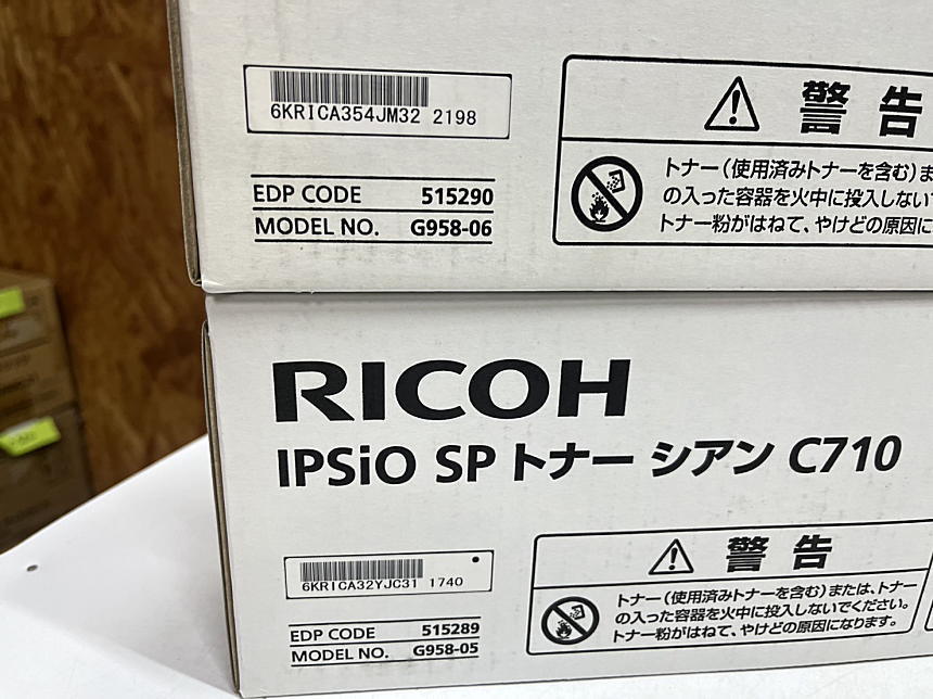 C-547【新品】リコー　RICOH　IPSiO　SPトナー　C710　K/C/M/Y　ブラック/シアン/マゼンタ/イエロー　4色4本セット　純正