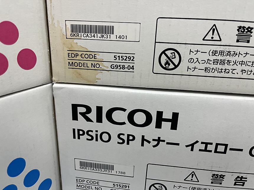 C-550[ new goods *BK box . some stains equipped ] Ricoh RICOH IPSiO SP toner C710 K/C/M/Y black / Cyan / magenta / yellow 4 color 4 pcs set original 