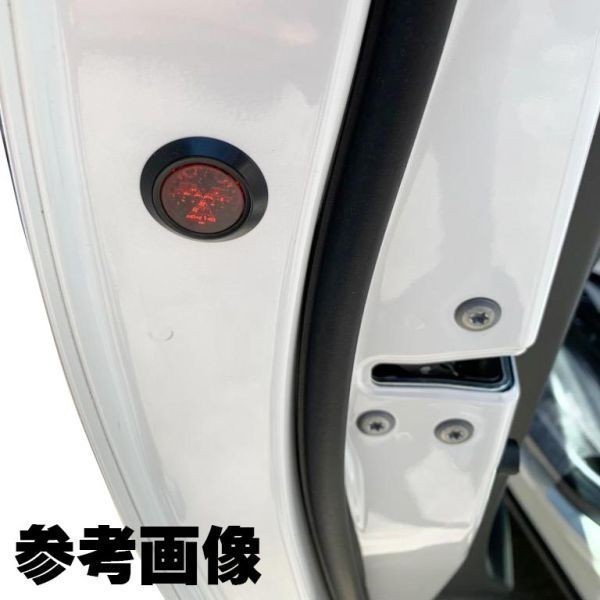 YO-533 *1 【ドア リフレックス リフレクター 81580-V1040 1個 YO-533 *1 【ドア リフレックス リフレクター 81580-V1040 1個