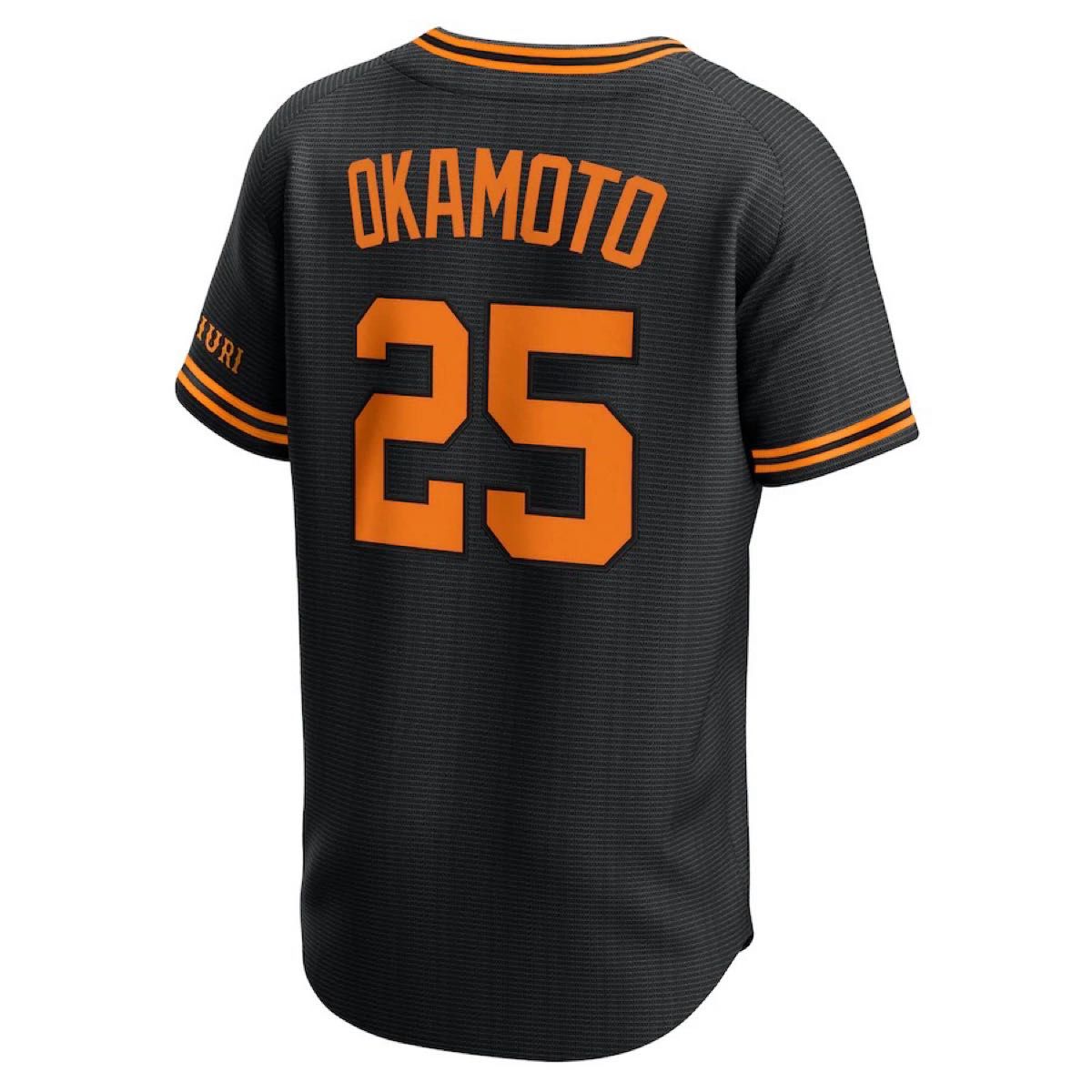 読売ジャイアンツ ユニフォーム サード 25 OKAMOTO NIKE 岡本和 読売ジャイアンツ ユニフォーム サード 25 OKAMOTO NIKE 岡本和