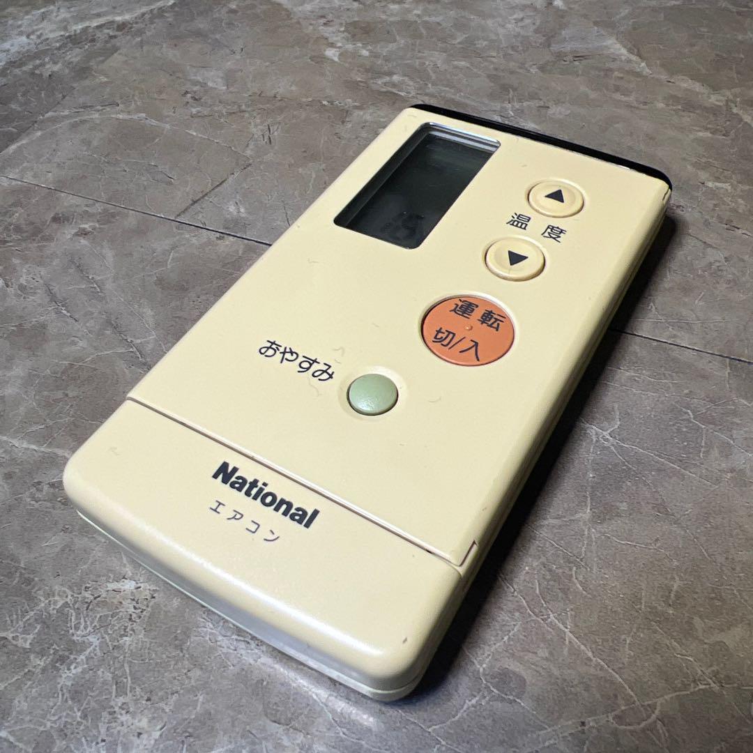 ナショナル A75C692 エアコンリモコン CS-AG25F CS-AG28F|Yahoo ナショナル A75C692 エアコンリモコン CS-AG25F CS-AG28F|Yahoo