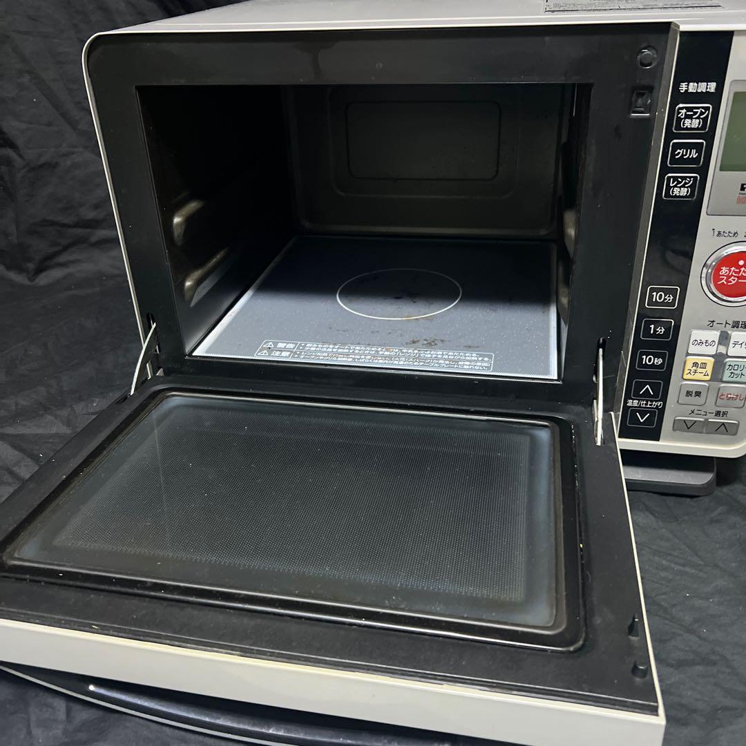日立 HITACHI スチームオーブンレンジ MRO-FF6 電子レンジ 日立 HITACHI スチームオーブンレンジ MRO-FF6 電子レンジ