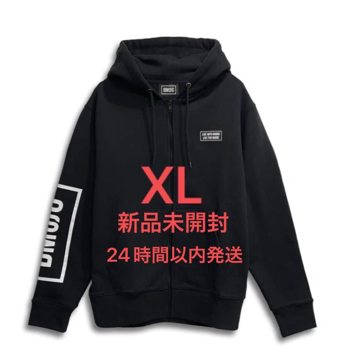 BMSGロゴパーカー XLサイズ 新品未開封 befirst ジップパーカー BMSGロゴパーカー XLサイズ 新品未開封 befirst ジップパーカー