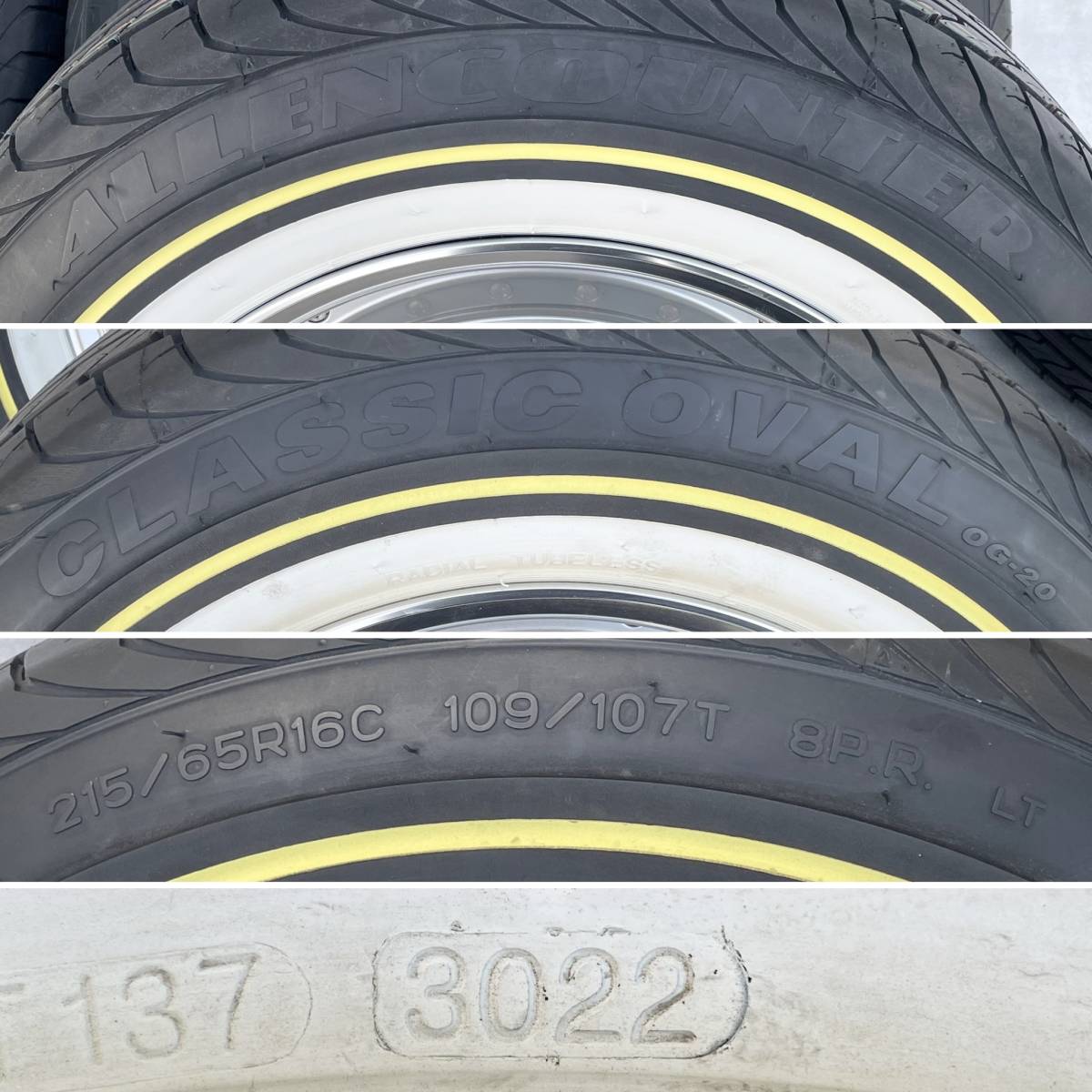 100%の買戻し率 送料込みCRS ESSEX EM-20 ハイエースサイズの20インチ