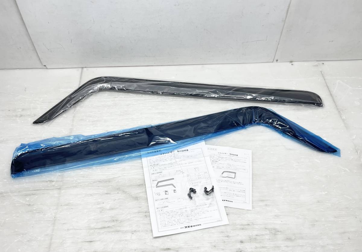新品 送料込 即決 1台分 正規品 ジムニー/シエラ 純正 ドア 新品 送料込 即決 1台分 正規品 ジムニー/シエラ 純正 ドア
