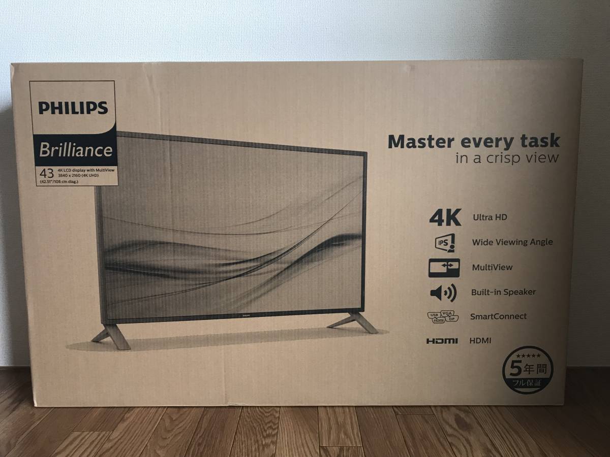 保障できる ジャンク扱い PHILIPS 43インチ4K液晶モニター 438P1 11 未