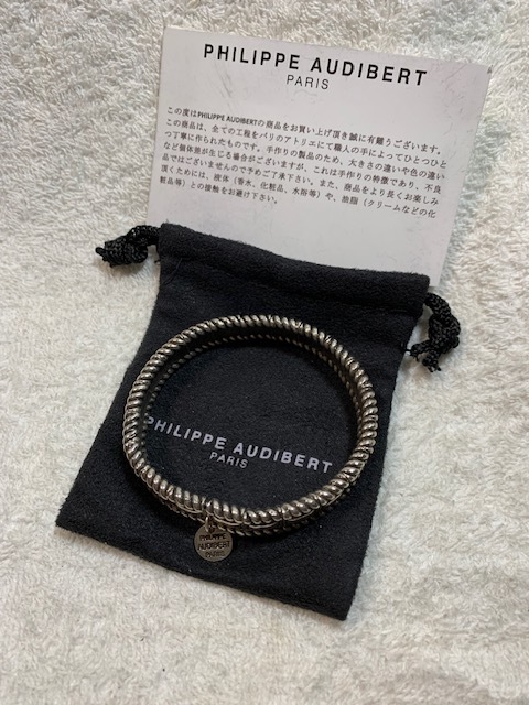  beautiful goods PHILIPPE AUDIBERT Philip o-ti veil bracele 