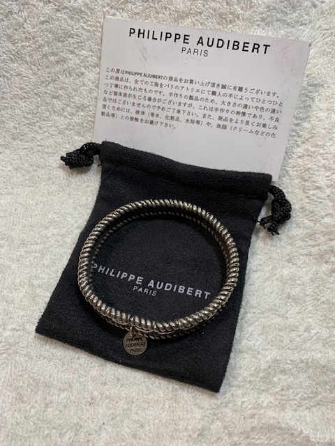 SALE】 美品 PHILIPPE AUDIBERT フィリップ オーディベール