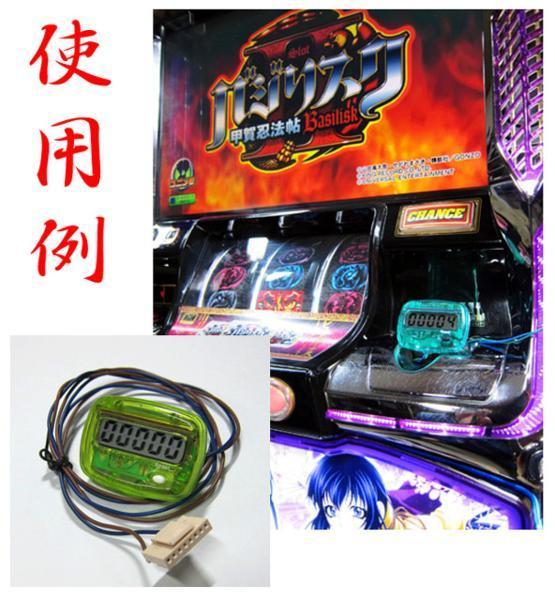 品質保証SALE ヤフオク! - 『Ｓ犬夜叉ＣＡＮ』 パチスロ実機 コイン