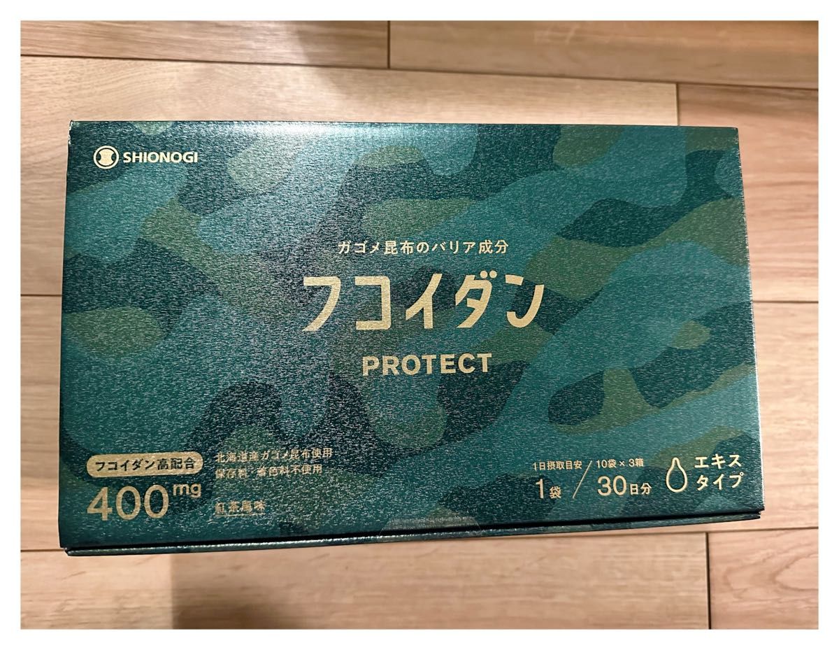 取寄品 フコイダンエキス400 シードコムス 1箱 70g×30袋 フコイダン 約