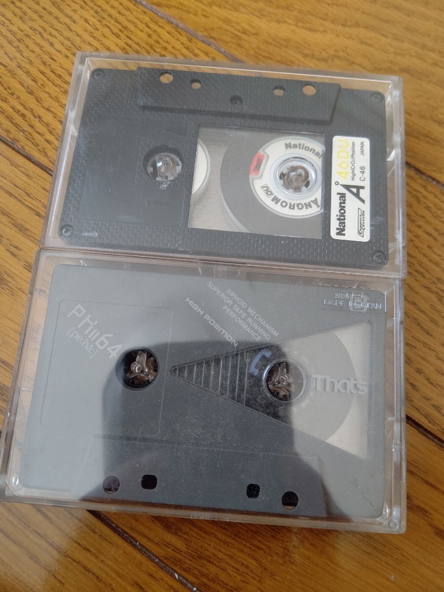 カセットテープ  18本