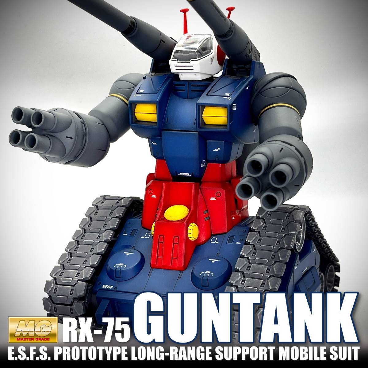 完成品 MG 1/100 RX-75 ガンタンク グラデーション塗装 | energysource