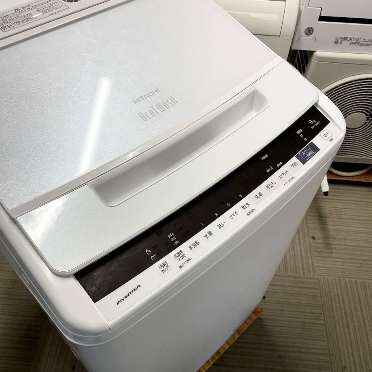 日立 9.0kgビートウォッシュ洗濯機 BW-V90EE7 乾燥 19年製 - 通販