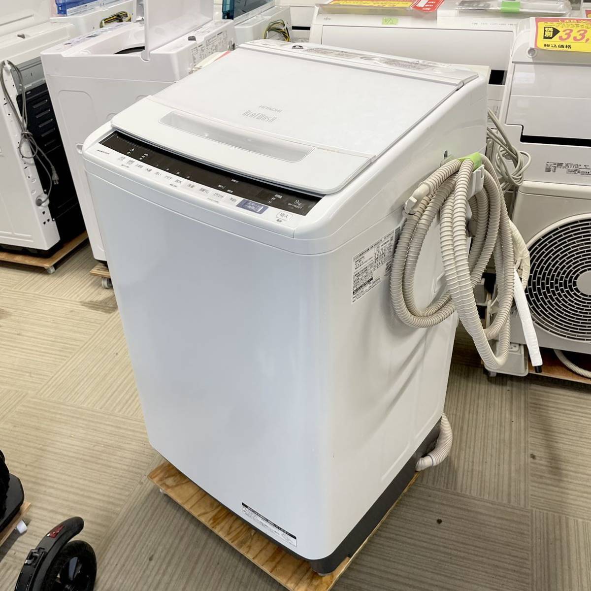 Yahoo!オークション - 【超美品】日立☆2019年製☆9.0kg全自動洗濯機