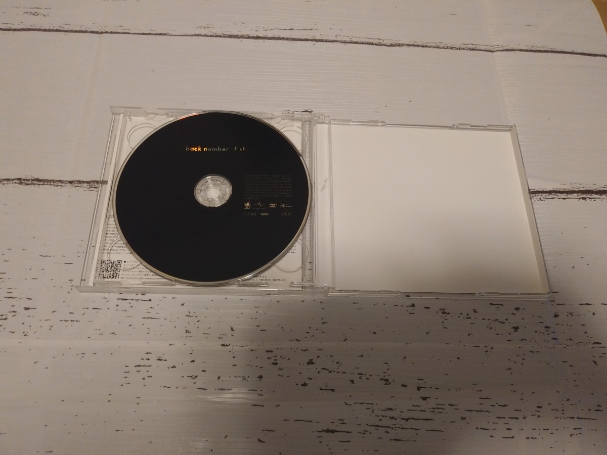 fish (初回限定盤) (DVD付) back number シングル CD バックナンバー