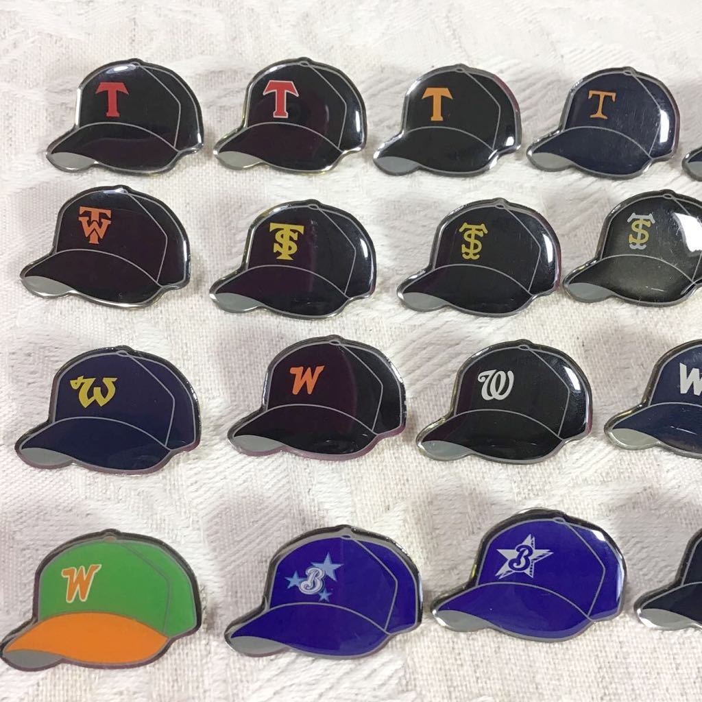 全20種! ハマスタウィング席限定 歴代キャップ デザイン 全20種! ハマスタウィング席限定 歴代キャップ デザイン