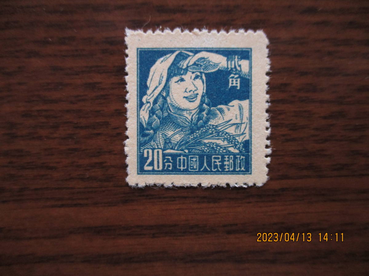 普８ー20分・農婦　未使用　1955年　中共・新中国　VF/NH_画像1