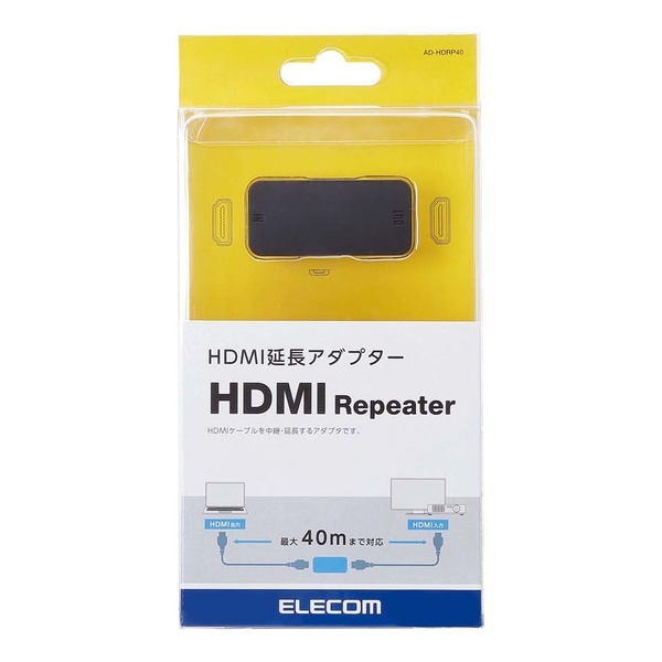 HDMI удлинение адаптер максимальный 40m до удлинение возможность! приложено. HDMI кабель . трансляция * удлинение возможен compact размер : AD-HDRP40