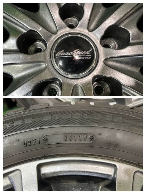 ダンロップ　ウィンターマックスWM01　215/60R16　アルミホイール付き　4本　6.5J　ET53/5H　114.3　溝あり　スタッドレスタイヤ_画像6