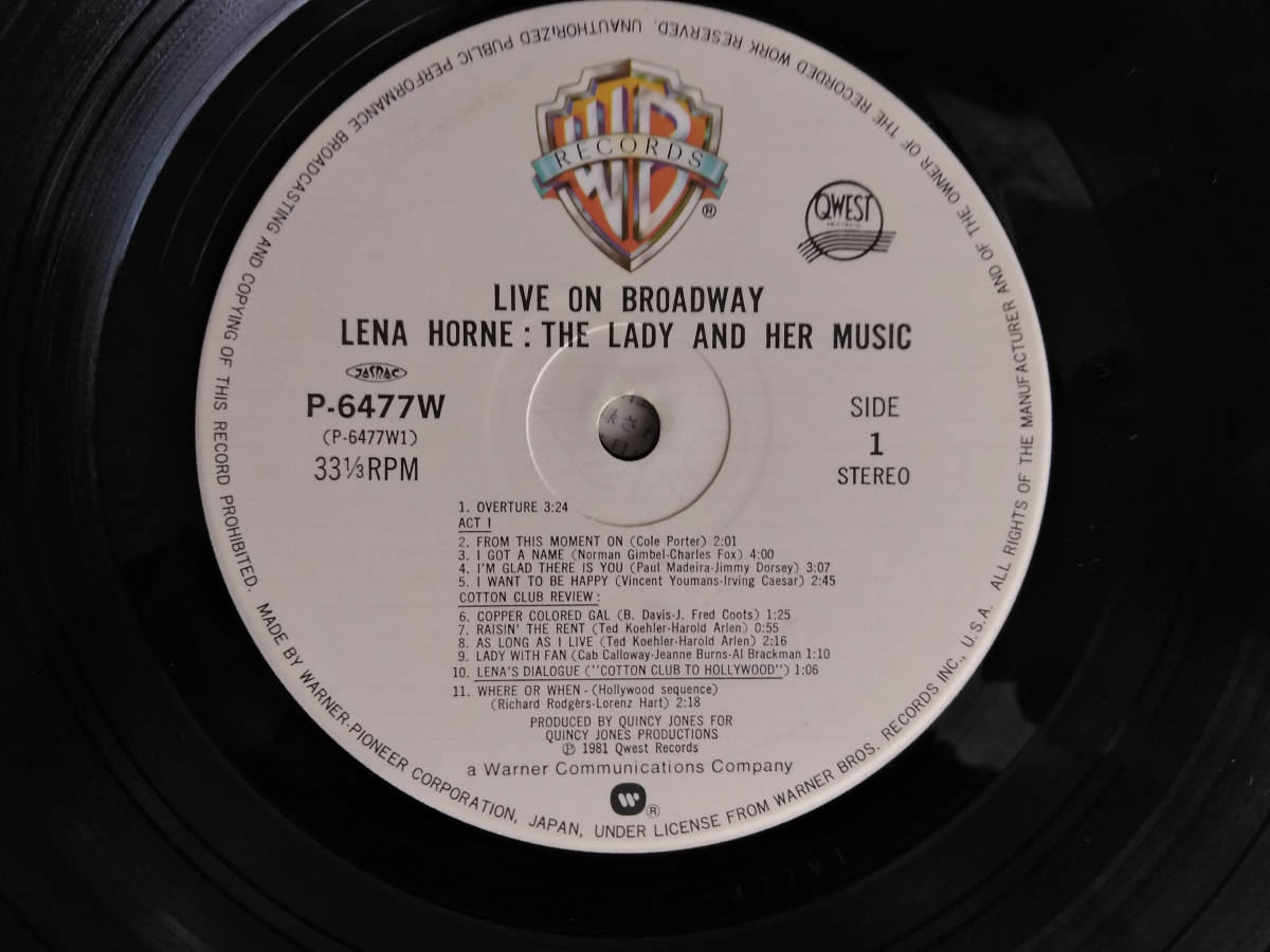  LENA HORNE　the lady and her musio 見開きジャケット　2枚組み　帯付き_画像9