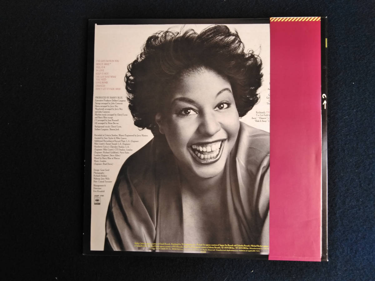 Cheryl Lynn シェリル・リン　 イン・ラブ 　帯付き_画像2